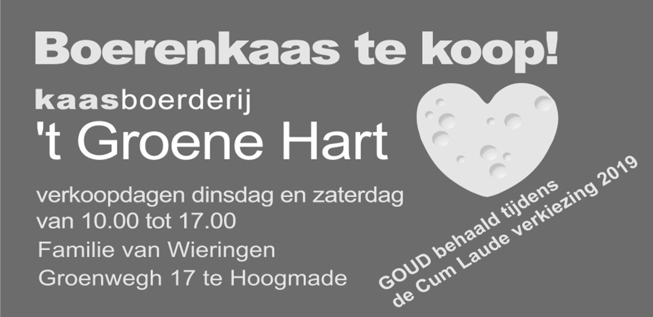Kaasboerderij 't Groene Hart